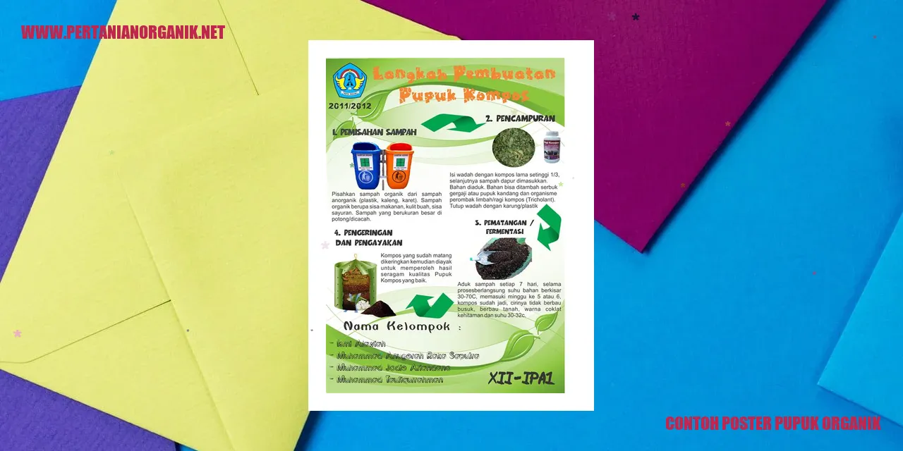 Poster Pupuk Organik